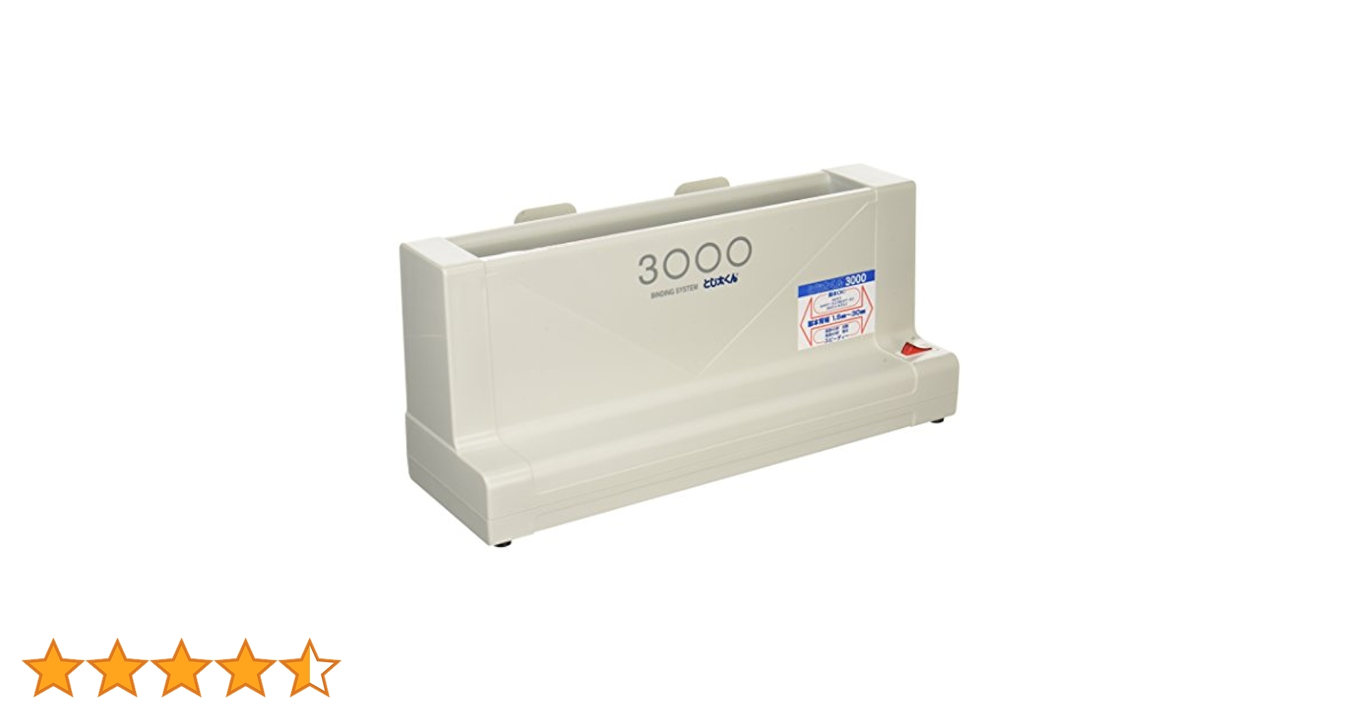 Amazon.co.jp: ジャパン・インターナショナル・コマース JIC